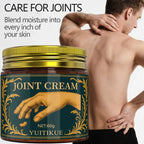 YUITIKUE Joint Care Cream 60g Moisturizing Body Relief Balm