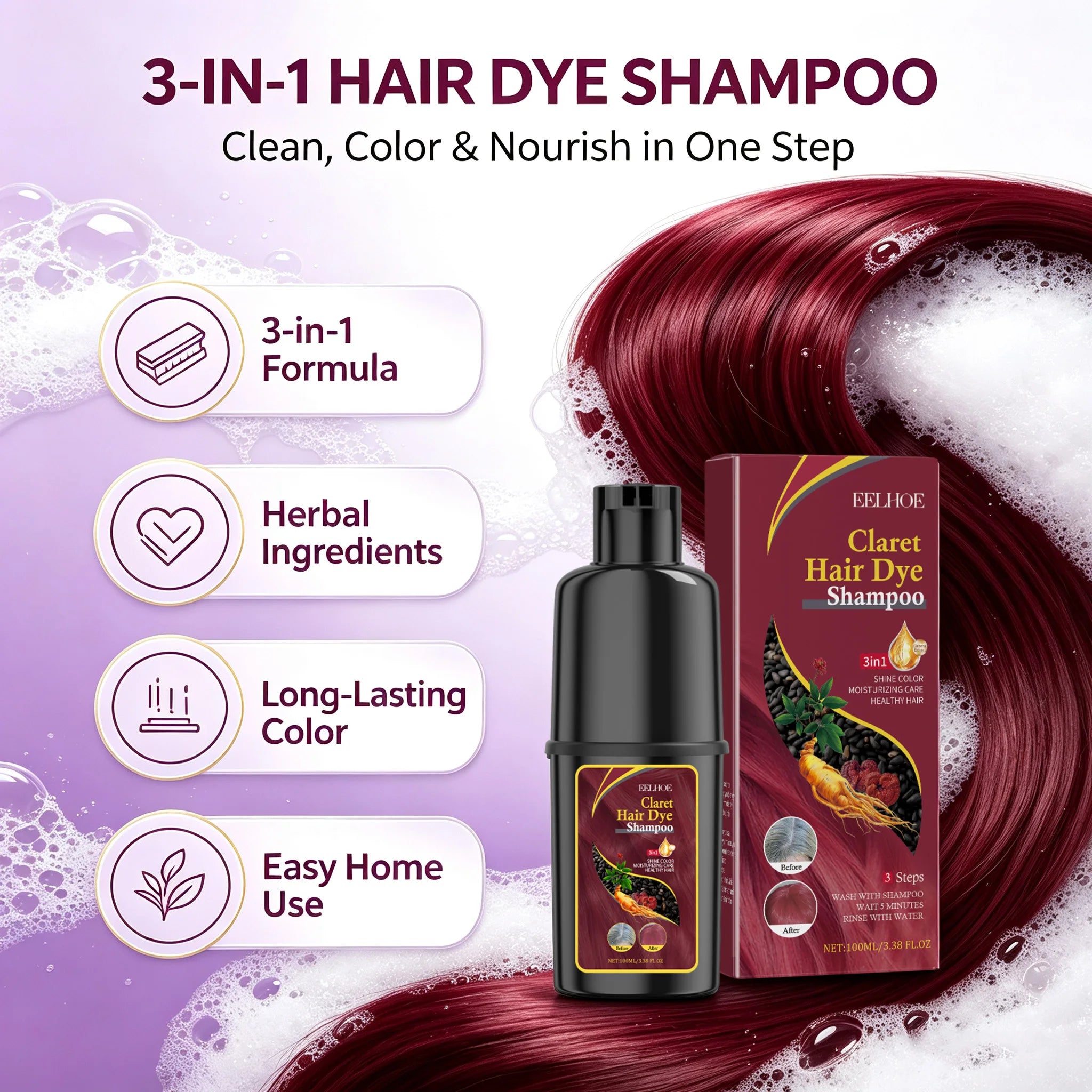 3 In 1 Wine Red Hair Dye Shampoo Natural Herbal Instant Color 100ml