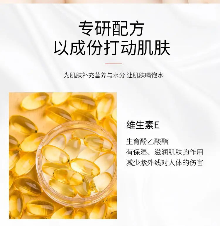 WeiguLiang Vitamin E Milk Moisturizing Body Lotion and Hand Cream 3 Pack