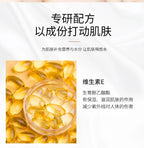 WeiguLiang Vitamin E Milk Moisturizing Body Lotion and Hand Cream 3 Pack