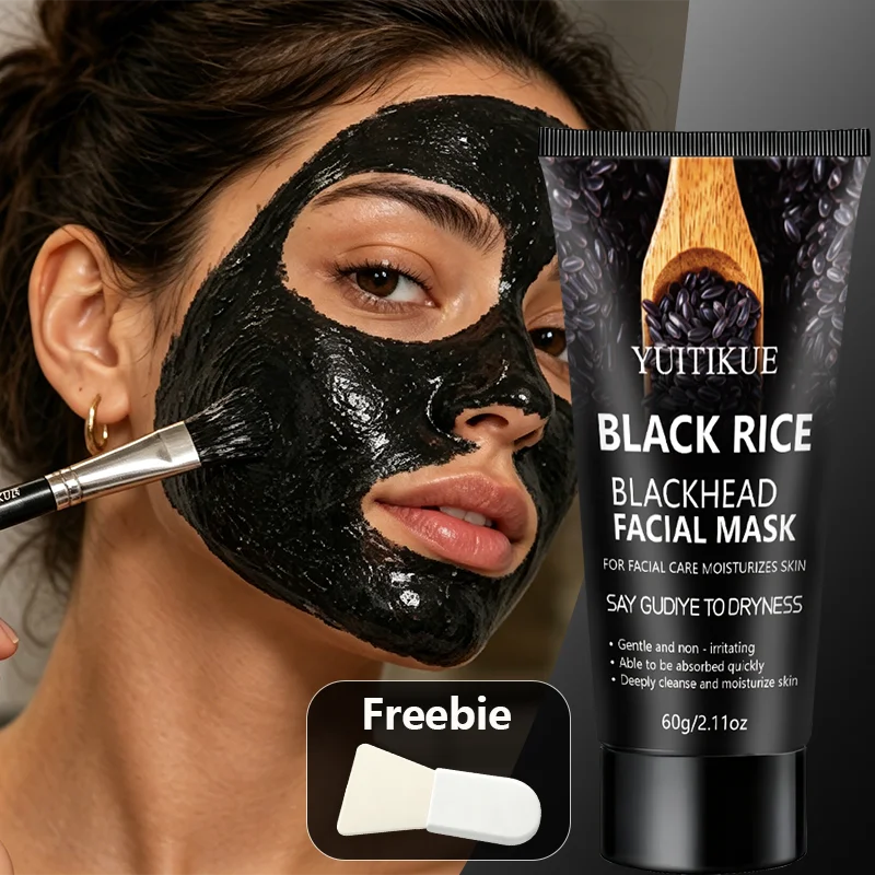 YUITIKUE Black Rice Peel Off Facial Mask for Blackhead Removal and Pores