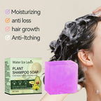 Plant Shampoo Soap Bar with Collagen and Olive Fruit Oil