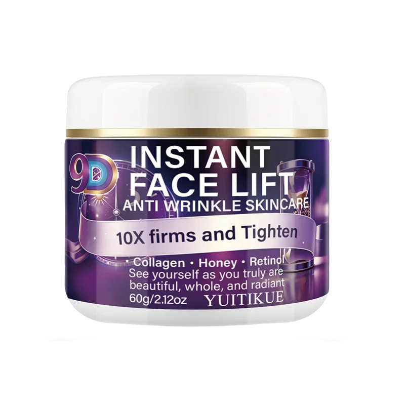 YUITIKUE 9D Face Lift Cream Collagen Retinol Anti Wrinkle Moisturizer