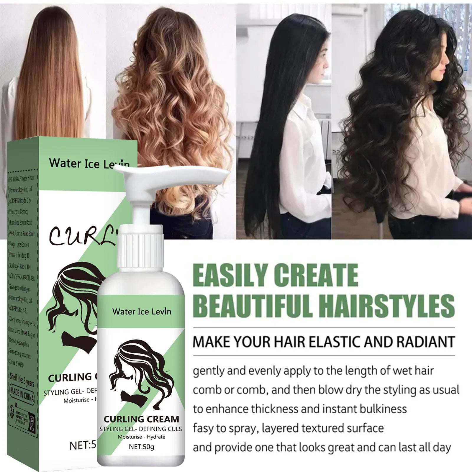 Curly Hair Elastin Moisturizing Styling Cream 50g