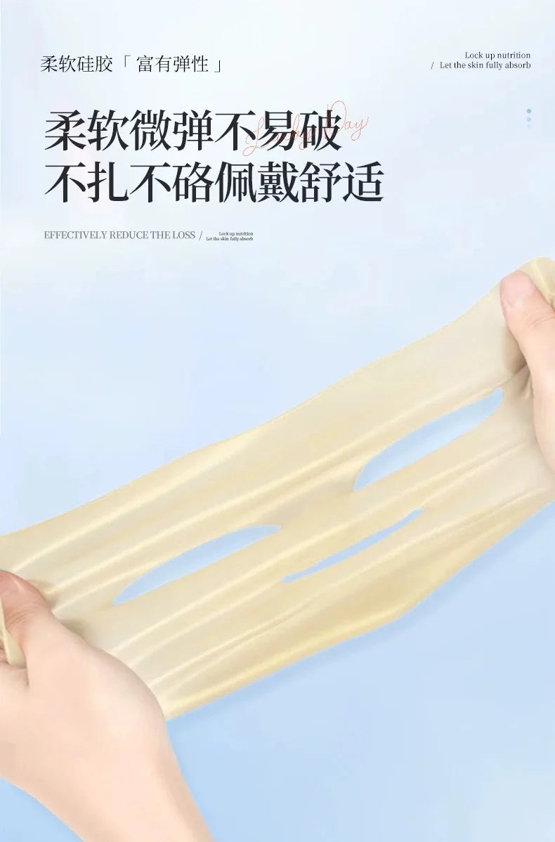Reusable Silicone Face Mask Cover Moisturizing Sheet Mask Shield