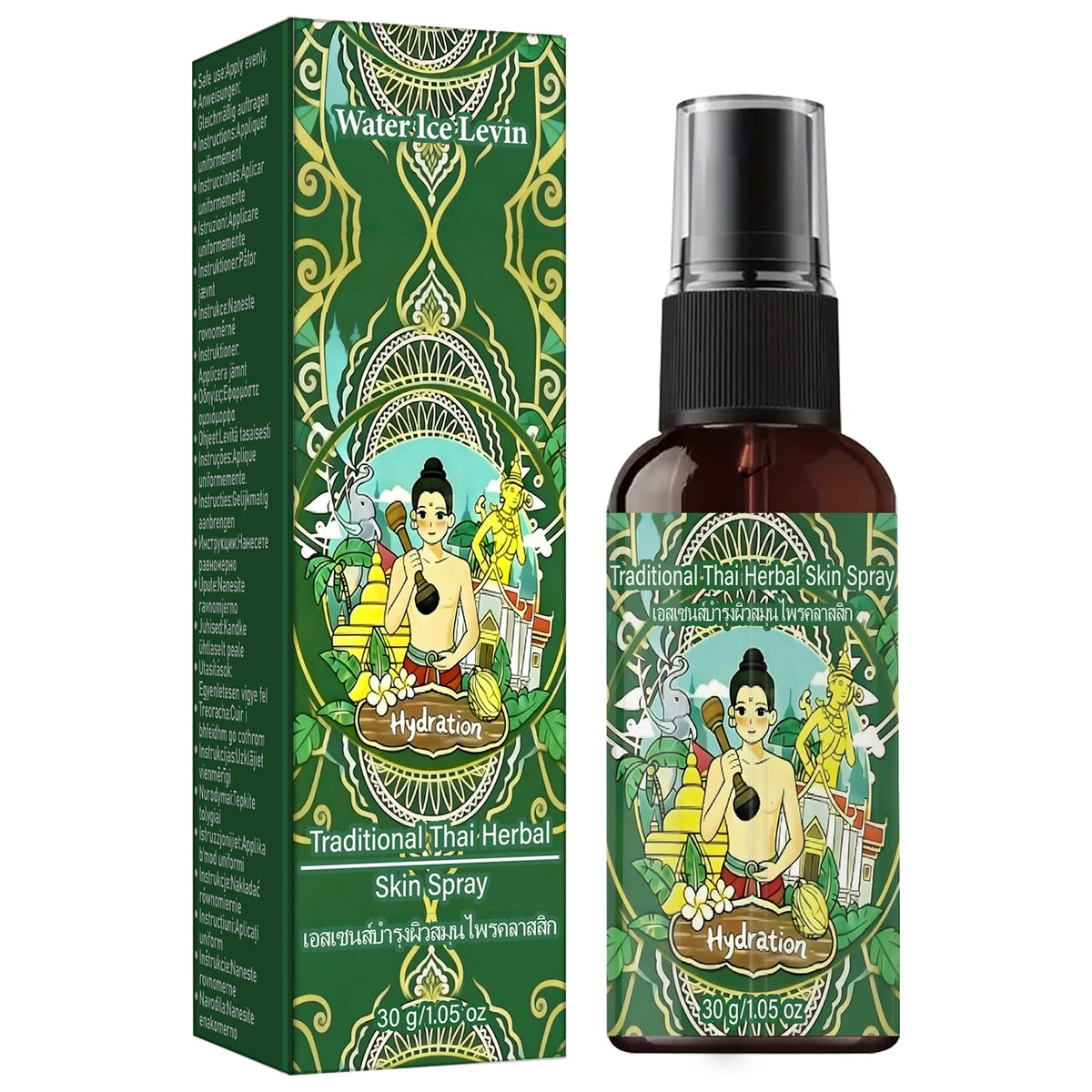 Water Ice Levin Moisturizing Body Spray with Hyaluronic Acid Collagen