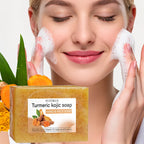 Turmeric Kojic Acid Soap Brightening Face and Body Cleansing Bar 100g