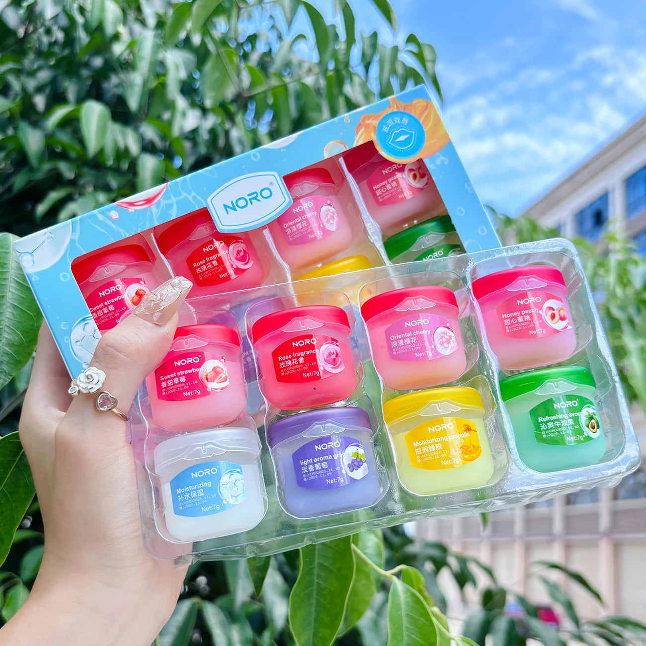 NORO Moisturizing Lip Balm Set Fruit Flavored Lip Mask Care Kit - 8