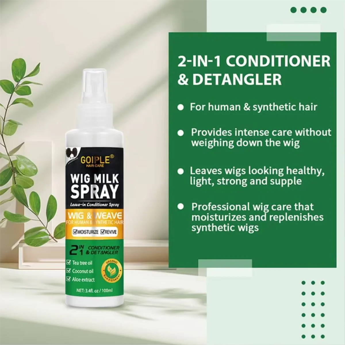 Goiple Wig Milk Spray Detangler and Hair Care Kit for Synthetic Wigs - 8