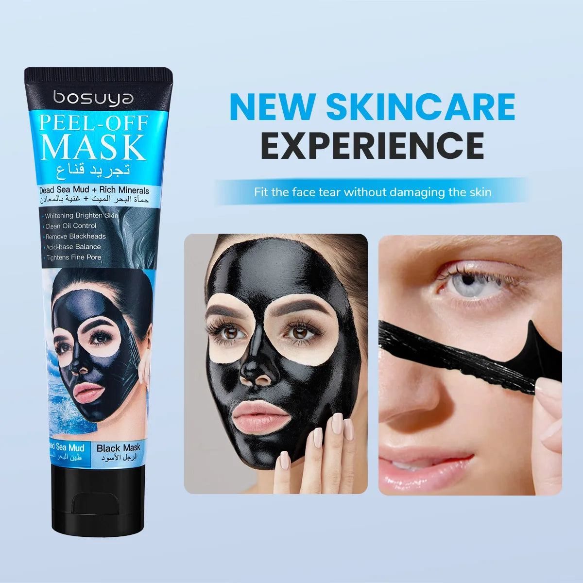 Bosuya Dead Sea Mud Peel Off Mask Deep Pore Cleansing Blackhead Remover - 8