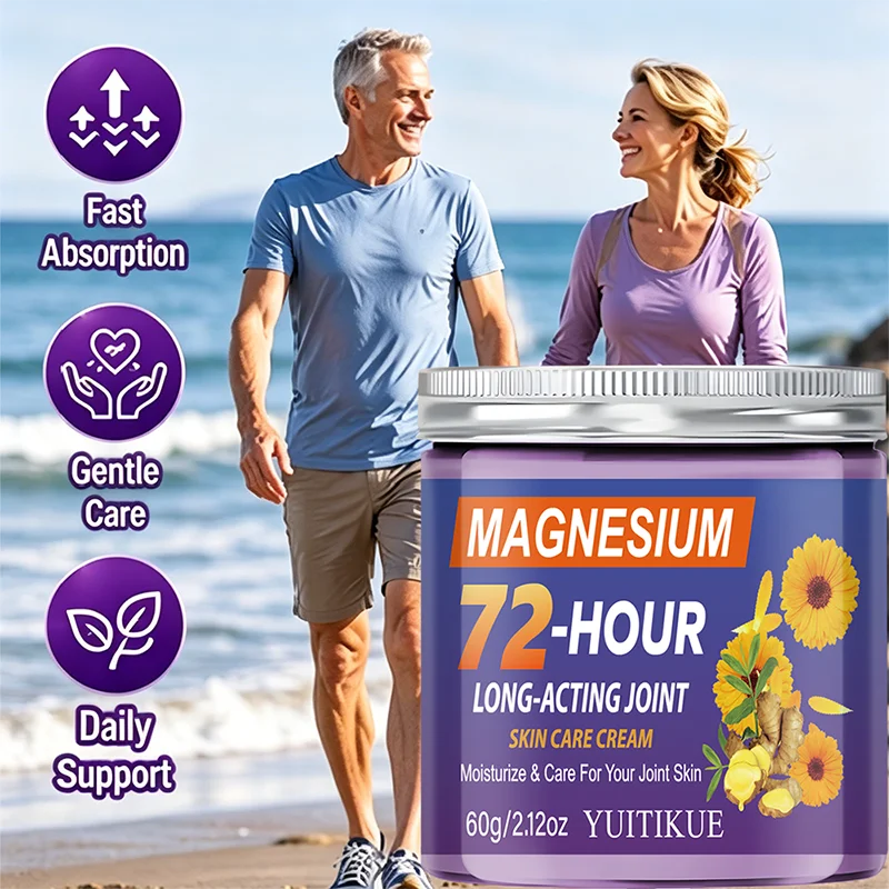 YUITIKUE Magnesium Joint Cream 72-Hour Moisturizing Massage Ointment