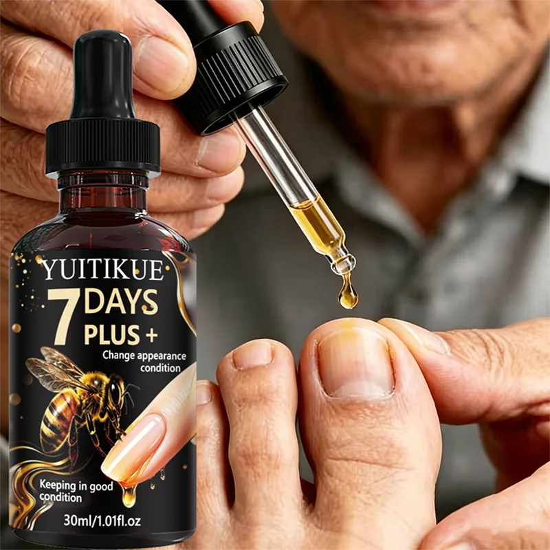 YUITIKUE Bee Extract Nail Repair Oil Cuticle Treatment 30ml - 8