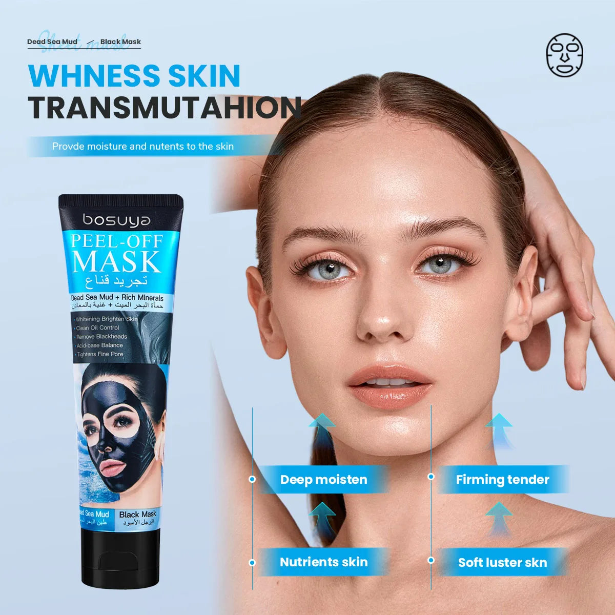Bosuya Dead Sea Mud Peel Off Mask Deep Pore Cleansing Blackhead Remover