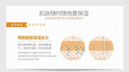 V7 Deep Hydration Whitening Spray Sunscreen Concealer 2 Bottle Set