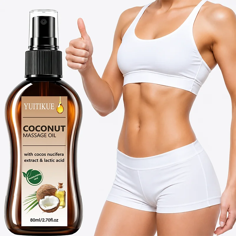 YUITIKUE Coconut Extract Massage Oil Hydrating Skin Care Body Cream