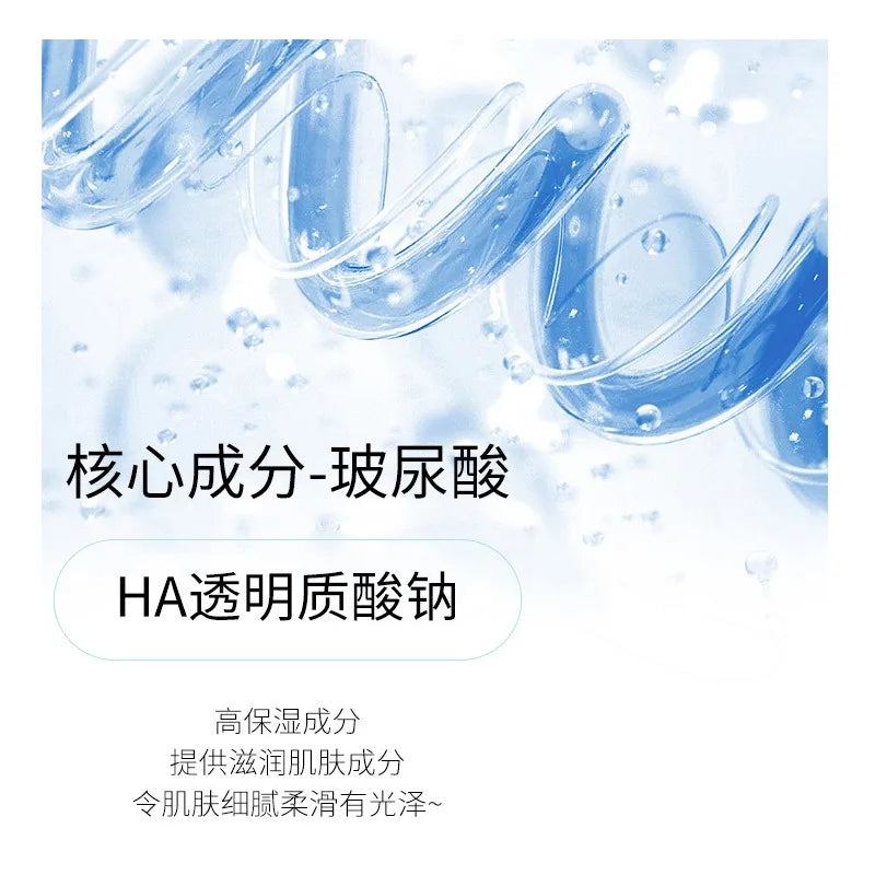 Zeusee Aloe Vera Hydrating Spray Refreshing Face Toner 150ml
