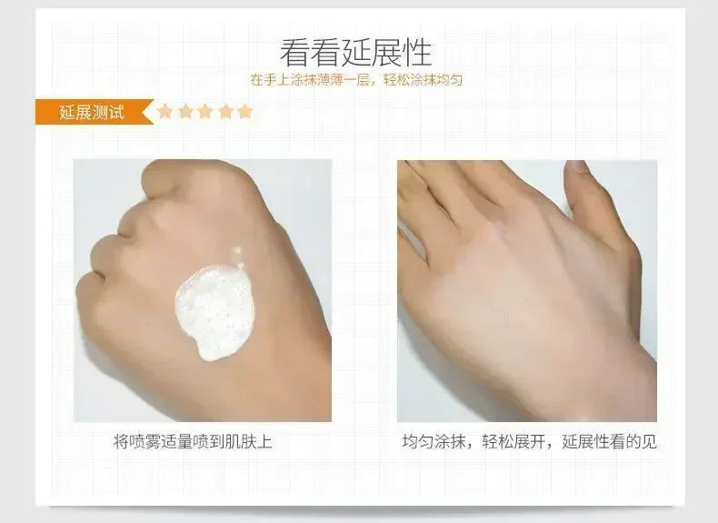 V7 Deep Hydration Whitening Spray Sunscreen Concealer 2 Bottle Set