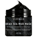 YUITIKUE Bamboo Charcoal Mask 70g Blackhead Remover Pore Cleanser