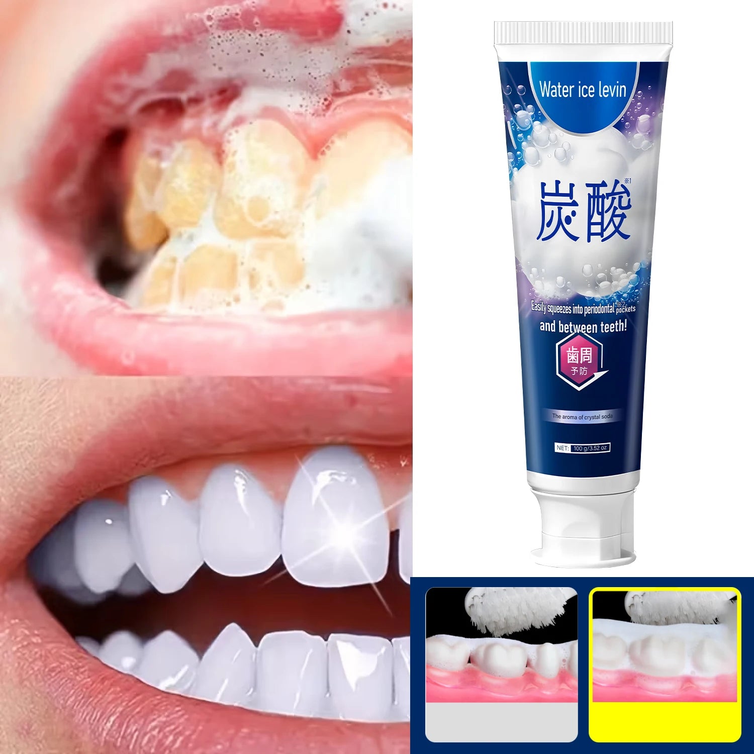 Hydroxyapatite Toothpaste Remineralizing Gum Repair Mint Flavor 100g - 1