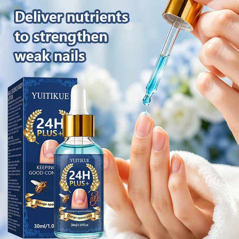 YUITIKUE Nail Strengthening Serum 30ml Repair and Moisturizing Oil - 3