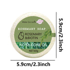 Rosemary Shampoo Bar Hair Strengthening and Moisturizing Cleansing Soap