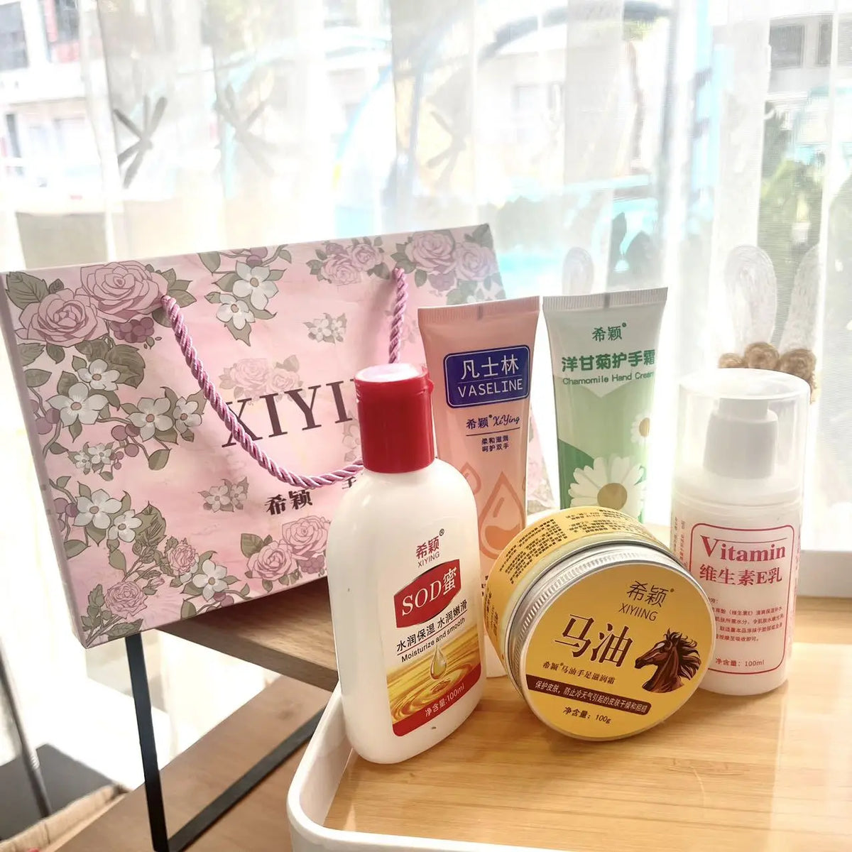 Xiying Moisturizing Skin Care Set Deep Repair Anti Cracking Cream