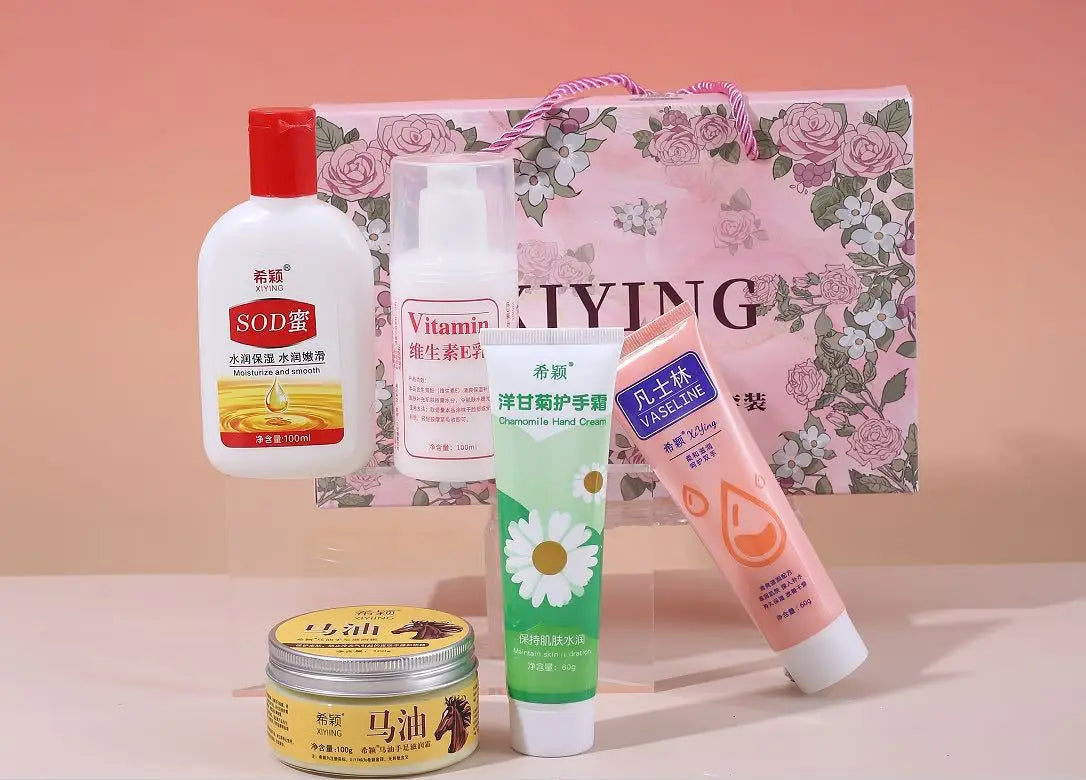 Xiying Moisturizing Skin Care Set Deep Repair Anti Cracking Cream