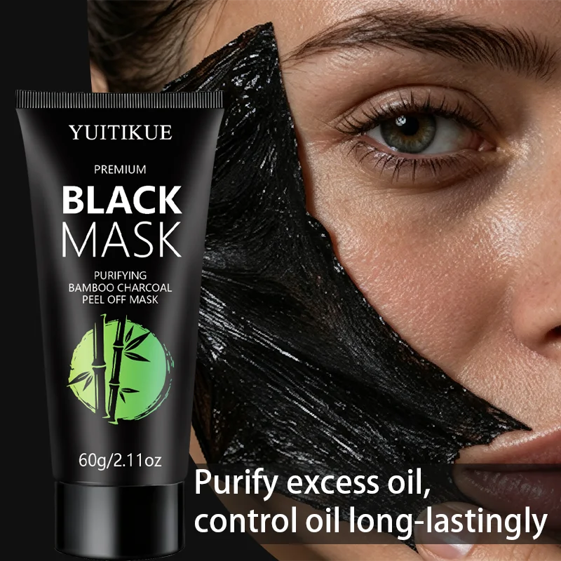 YUITIKUE Bamboo Charcoal Peel Off Mask Deep Pore Cleansing Blackhead Remover