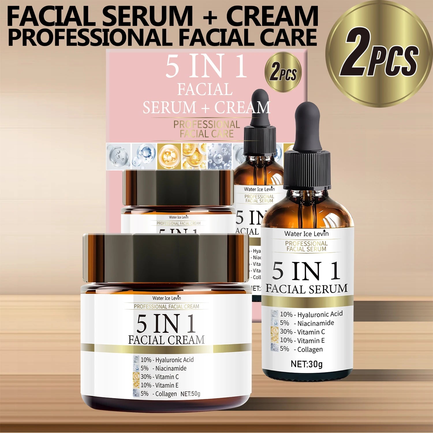5-in-1 Facial Skincare Set Brightening Serum and Hydration Cream - 1