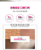 Mikana Perfume Shower Gel Moisturizing Body Wash Deep Cleansing
