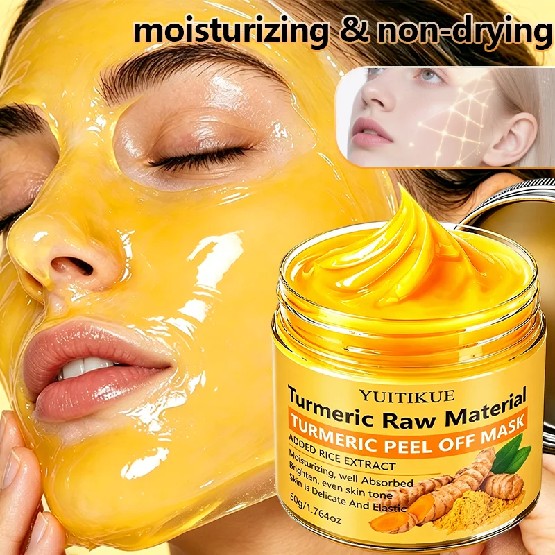 YUITIKUE Turmeric Rice Extract Peel Off Mask Brightening Facial Treatment