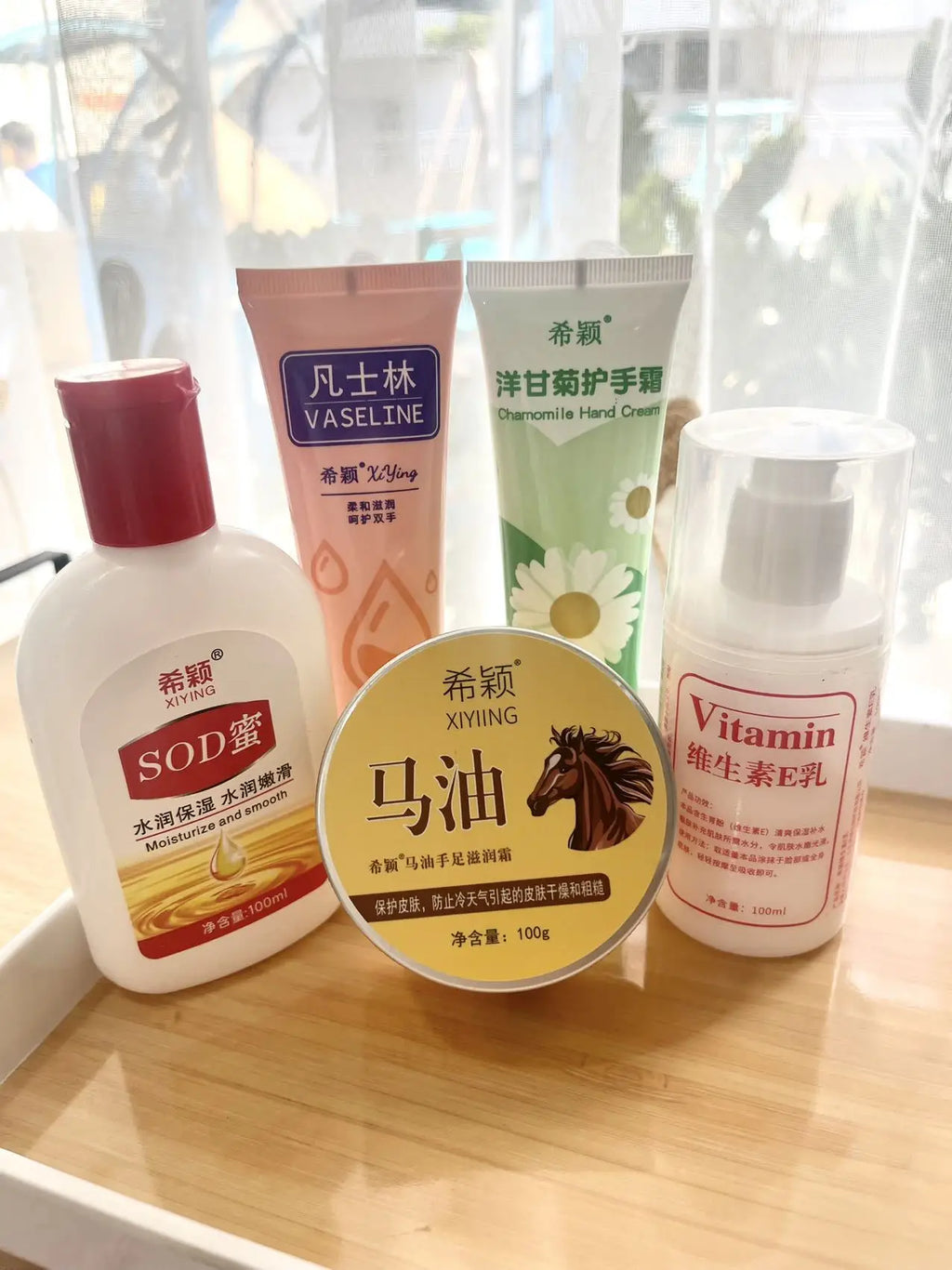 Xiying Moisturizing Skin Care Set Deep Repair Anti Cracking Cream
