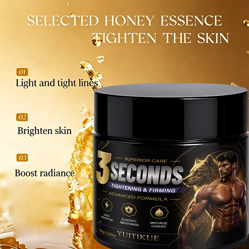 YUITIKUE Men Skin Firming Cream Body Tightening Lotion for Workout