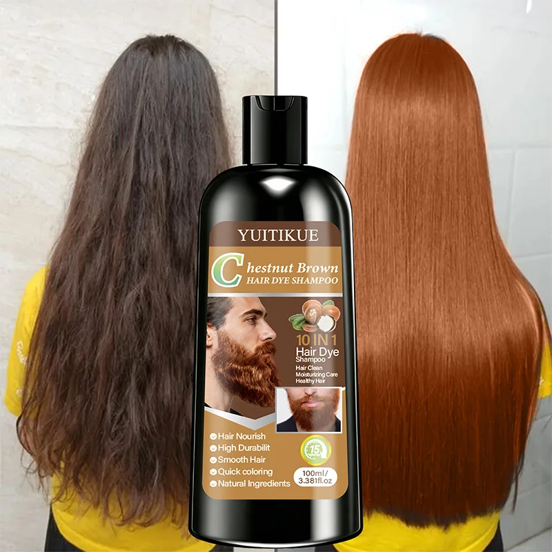 Chestnut Brown Hair Dye Shampoo 100ml 10-in-1 Color Nourishing Treatment - 7