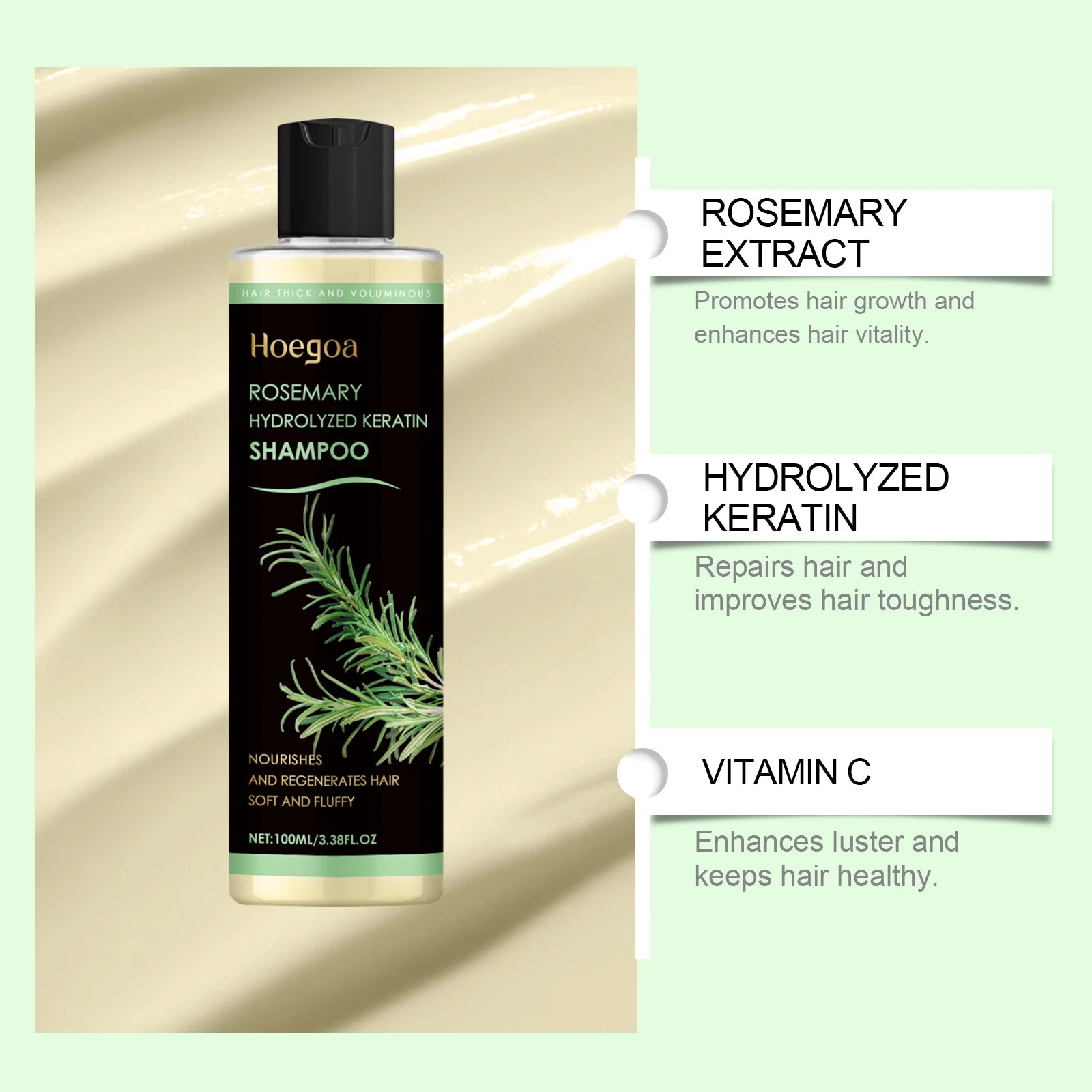 Rosemary Hydrolyzed Keratin Thickening and Moisturizing Hair Shampoo