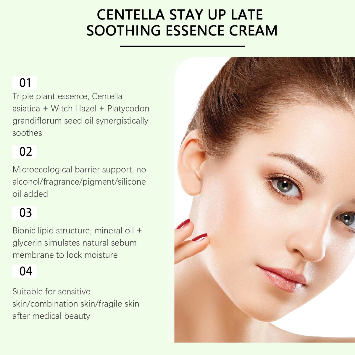 Centella Asiatica Soothing Cream for Sensitive Skin Redness Relief