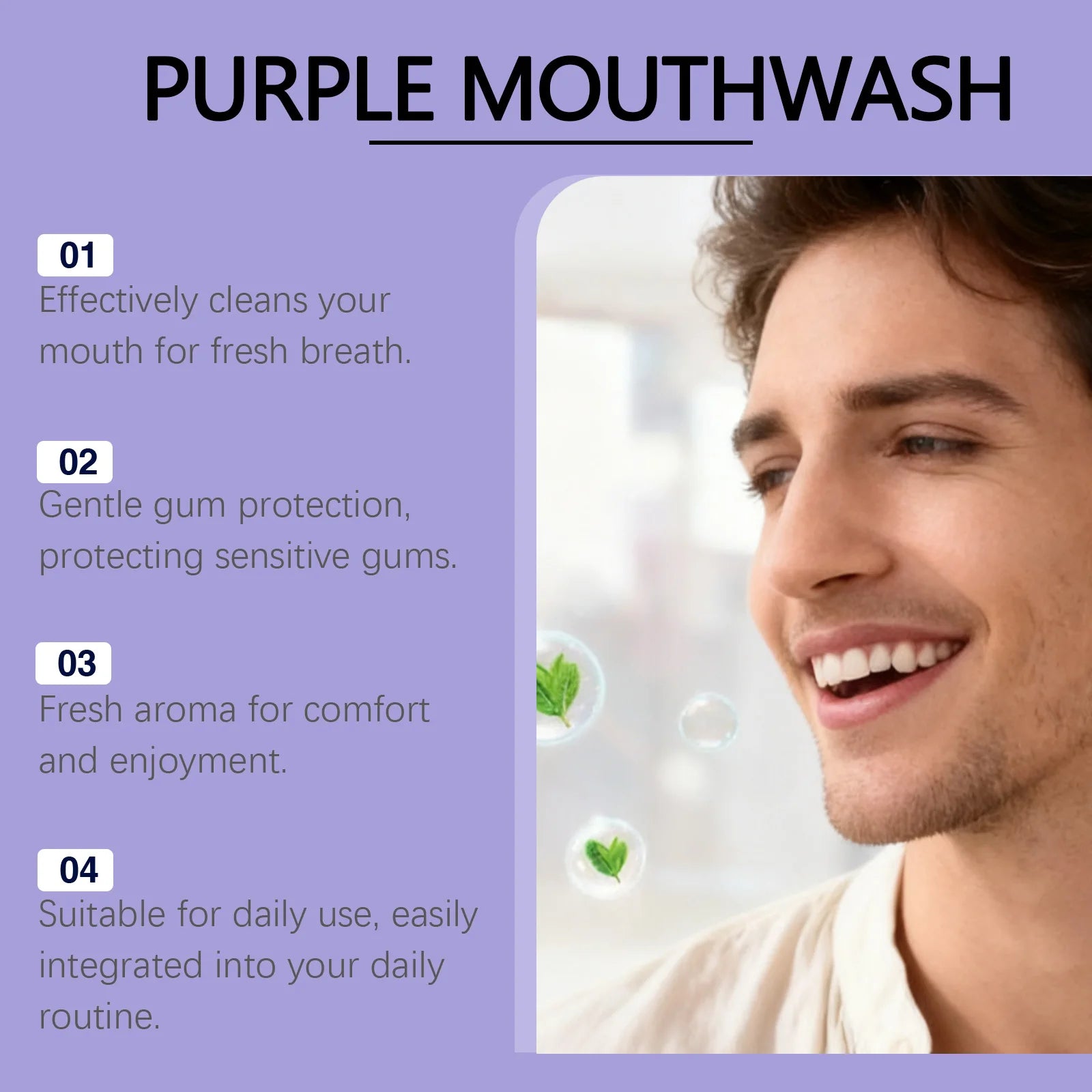 Portable Purple Mouthwash Sachets for Fresh Breath - 10