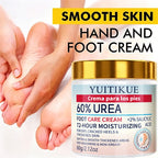 YUITIKUE 60% Urea Foot Cream for Cracked Heels and Dry Skin Repair