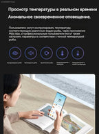 Mijia Smart Fish Tank MYG100 App Controlled Aquarium with Auto Feeder