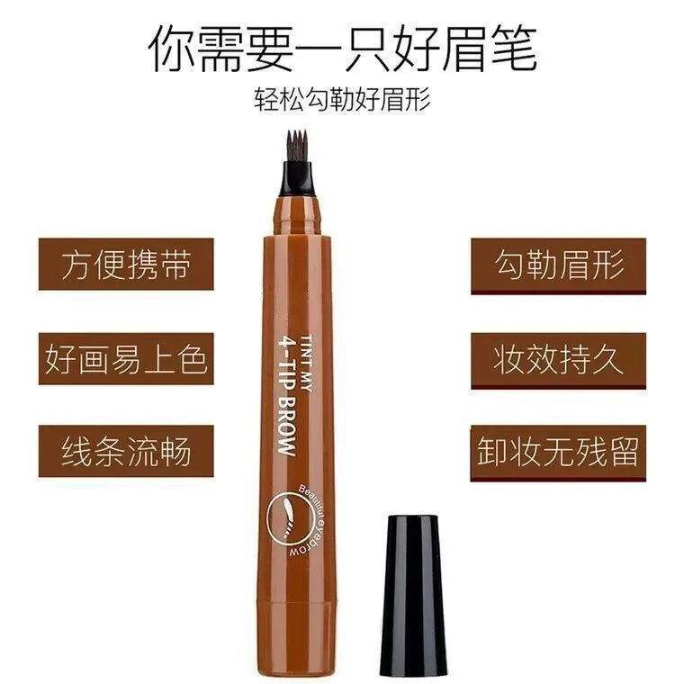 4-Tip Eyebrow Pencil Waterproof Liquid Brow Pen Microblading Pen - 9