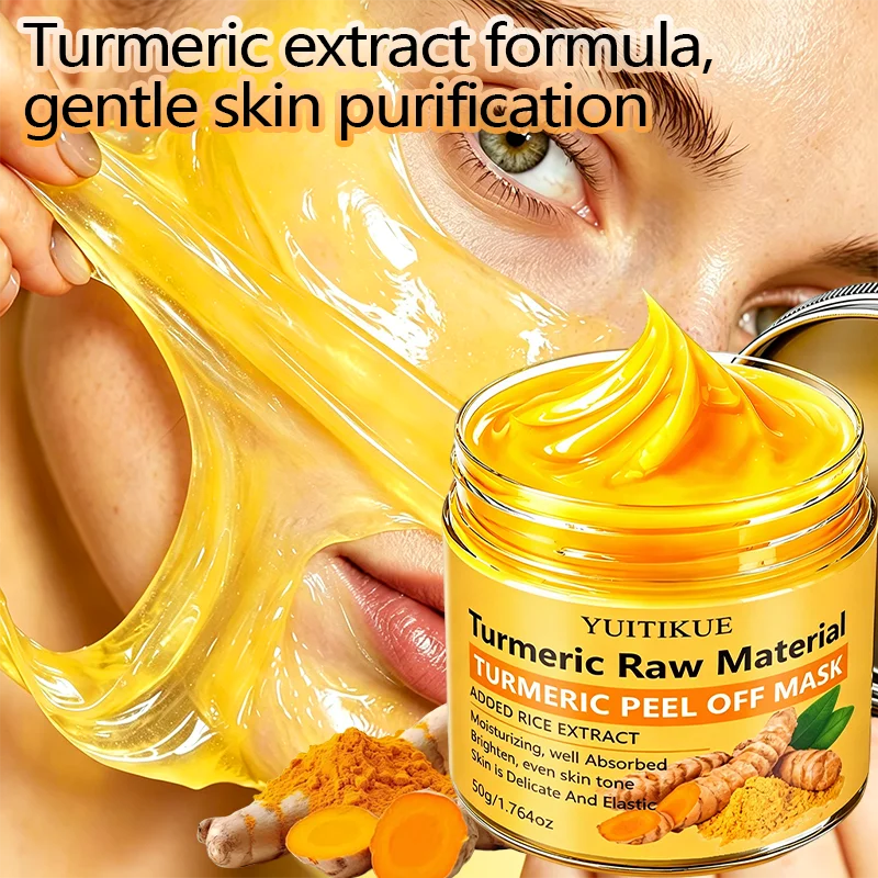 YUITIKUE Turmeric Rice Extract Peel Off Mask Brightening Facial Treatment - 11