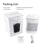 Portable USB Desktop Air Cooler and Humidifier