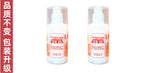 WeiguLiang Vitamin E Milk Moisturizing Body Lotion and Hand Cream 3 Pack