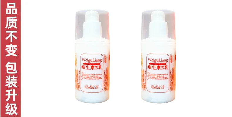WeiguLiang Vitamin E Milk Moisturizing Body Lotion and Hand Cream 3 Pack