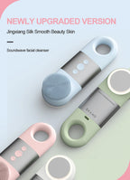 Hot and Cold Silicone Facial Cleansing Brush