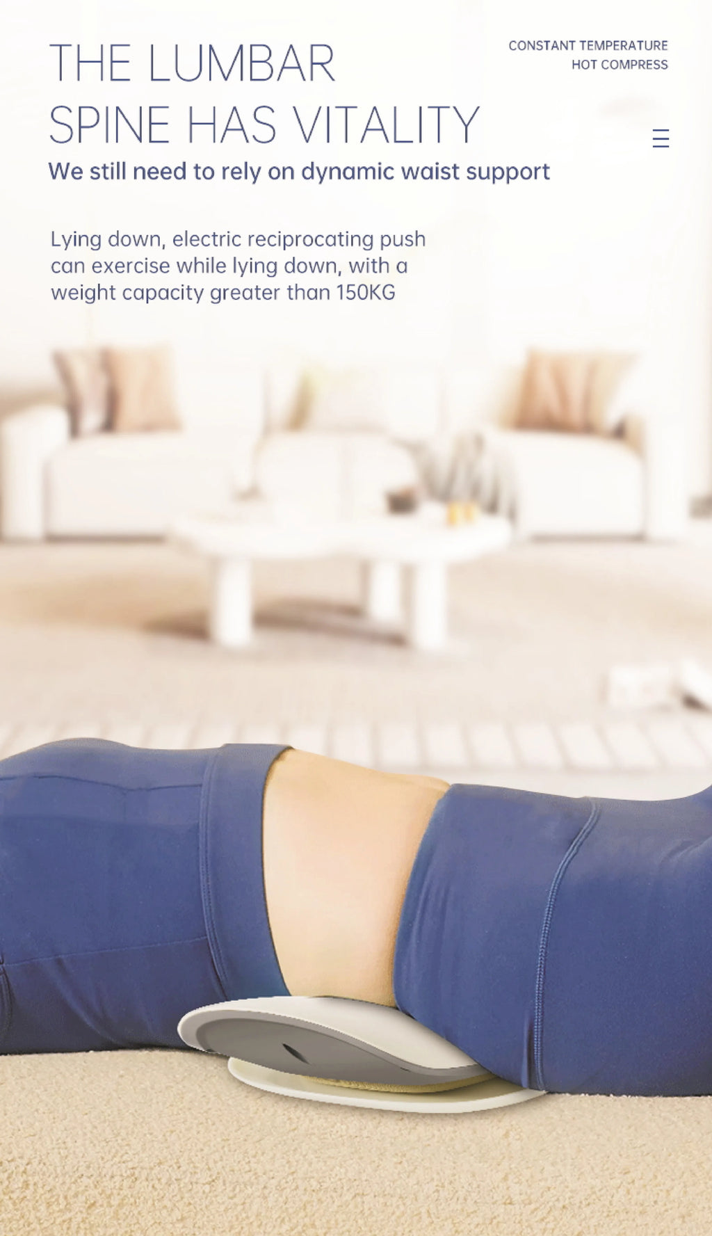 Electric Lumbar Traction Massager with Airbag and Vibration