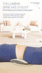 Electric Lumbar Traction Massager with Airbag and Vibration