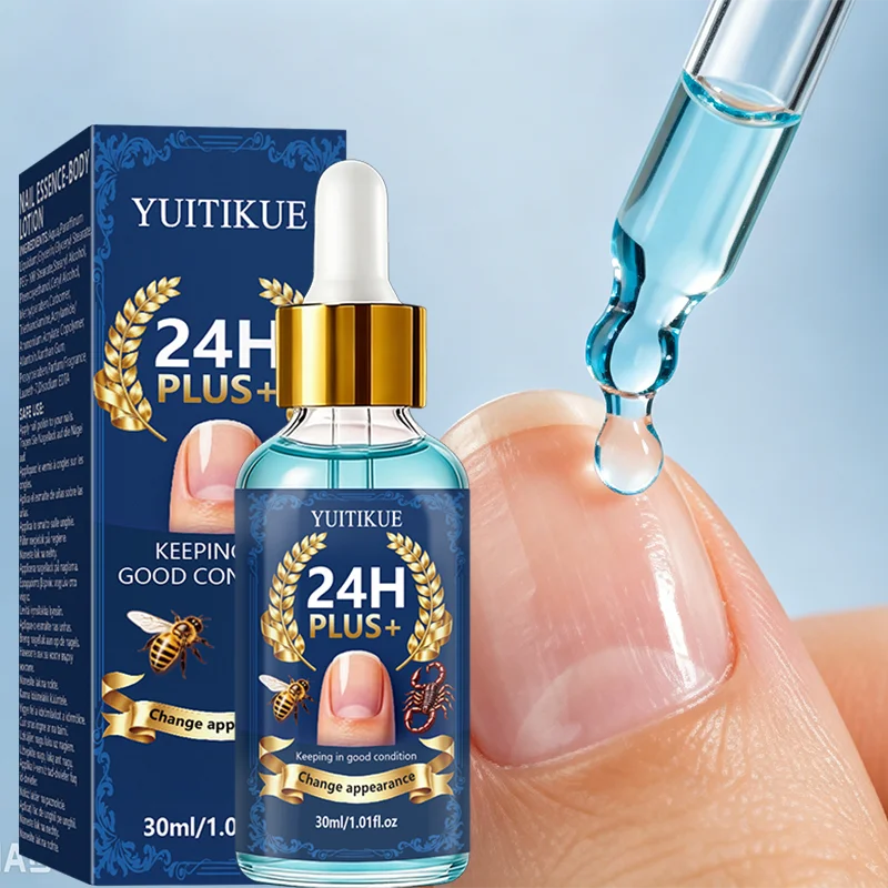 YUITIKUE Nail Strengthening Serum 30ml Repair and Moisturizing Oil