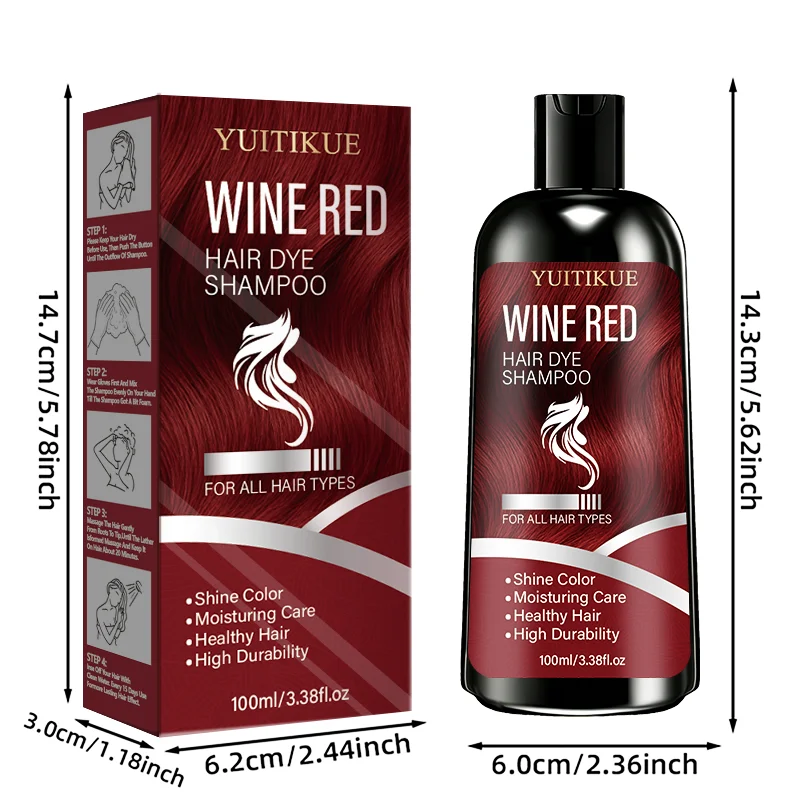 100ml Wine Red Hair Dye Shampoo Moisturizing Color Lock - 15