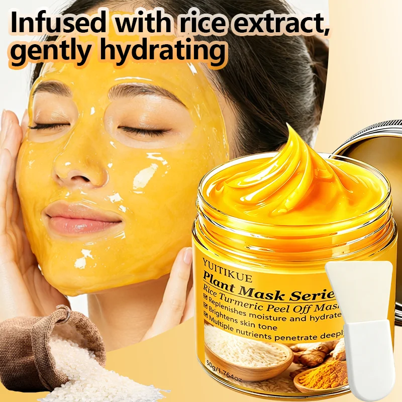 Rice Turmeric Peel Off Face Mask Hydrating Exfoliating Gel 50g - 5